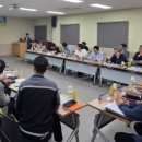 영남산업 경남에나뉴스