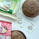 GS25 새꽃천사점 | GS25 편의점 신상 쿠숭이의 초코모찌 팬케이크 너쿠리의 말차모찌 팬케이크