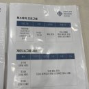 웰리스 | 김포, 검단신도시 수영장, 김포 ATS 수영장 (구)신안웰리스 상담 및 등록후기