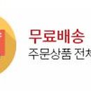 대현모터스 이미지