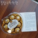 신반포역 4번출구 옆 이미지