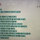 아라리 협동조합