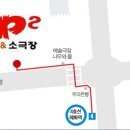 413002 Daum카페