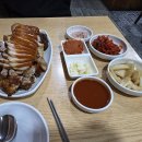 장군의족발