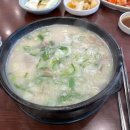 고기구어먹는블랙5냉면