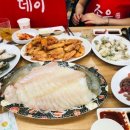오륙도유통