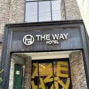 부산모텔 | [260320~260321] 부산여행 더웨이 부산역 모텔후기