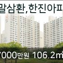 연성치과의원 이미지