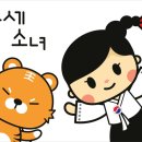천안역 지하상가