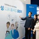 삼성웰스토리호텔신라 매일경제