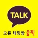 밝은온누리약국 이미지