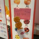 고씨불닭발 | 11월 3주