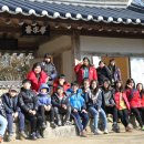 ㈜대진환경 | 한국선비문화수련원, 선비문화 대표 수련원으로 발돋움