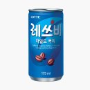 광고2000년대 네이버블로그