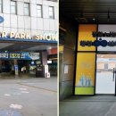 송포동 행정복지센터 이미지