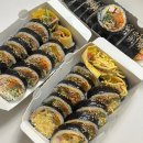밥풀김밥&라면
