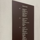 수유동성당 개방화장실 | 라도무스 홀투어 후기 <아트리움홀, 라도무스홀> | 라도무스 26년 하반기 27년 상반기 잔여석 등...