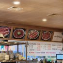 일미외식타운 이미지