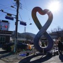 우복동한의원 이미지