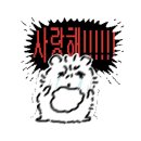 에프오커피 이미지