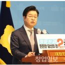 희망찬의원 이미지