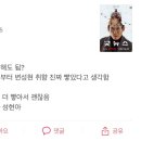 누군가의쓸모
