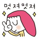 (주)블리스컨설팅 | 🕊26년 10월 대구 예신/웨딩준비 진행사항/야외홀/드레스/메이크업/본식스냅/아이폰스냅/DVD/야외촬영...