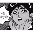 뉴욕필라테스& 요가 이미지