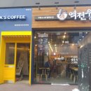 빽다방울산성남점 이미지