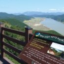 남하강자전거길 이미지