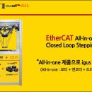 이지드라이브 이미지