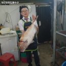 퇴근길도매수산 | 노포역 맛집 퇴근길회도매수산 솔직후기｜맛·가격·영업시간·주차까지 정리!