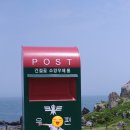 간절곶식당(진하) 이미지