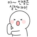 생활명가 이미지