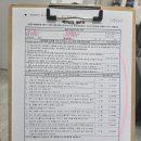 증도해뜨는 | [백일해 접종] 화성 향남 백일해 예방주사 후기