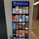 제주 나르샤펜션 이미지