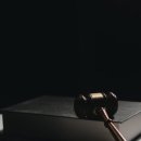 법무법인대인 네이버블로그