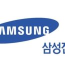 삼성전기