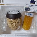 진호농장 이미지