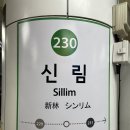 좋은공인중개사사무소 이미지