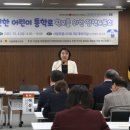 서울오봉초등학교 이미지