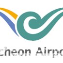 ㈜다음레저 한국면세뉴스