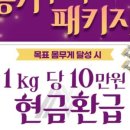하이런빌딩 이미지