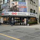 봉선동 영어학원 실력있는 강사가 실력있는 학생을 만듭니다