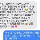 도도의옷만들기 이미지