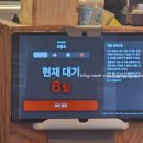 엄마네고깃집 | 동명동 맛집 오픈런 필수 구워주는 고깃집 고강도 추천 후기