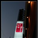 언양돼지갈비 이미지