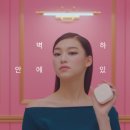 마이뷰티 이미지