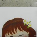 온새미로 아토 이미지