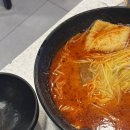 신세계양꼬치 마라탕 이미지